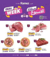 Page 1 in Deal of the week at Ramez Markets Oman