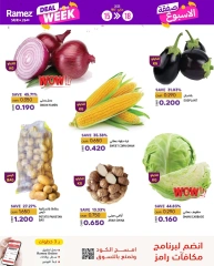 Page 2 in Deal of the week at Ramez Markets Oman