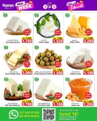 Page 2 in Deal of the week at Ramez Markets Oman