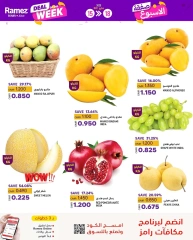 Page 6 in Deal of the week at Ramez Markets Oman