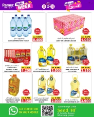 Page 7 in Deal of the week at Ramez Markets Oman