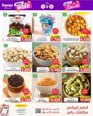 Page 4 in Deal of the week at Ramez Markets Oman