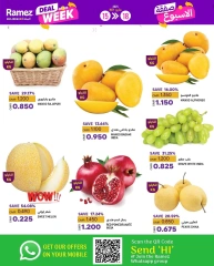Page 2 in Deal of the week at Ramez Markets Oman