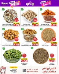 Page 4 in Deal of the week at Ramez Markets Oman