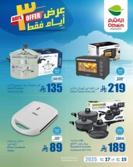 Page 2 dans Offres week-end chez Marchés d'Othaim Arabie Saoudite