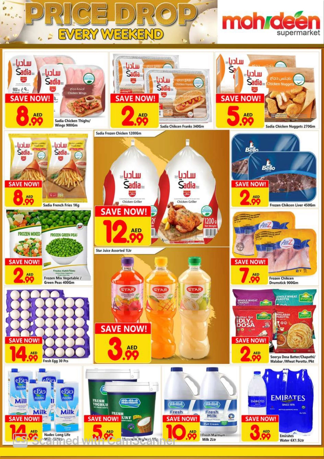 Page 4 in Price Drop at Mohideen supermarket UAE