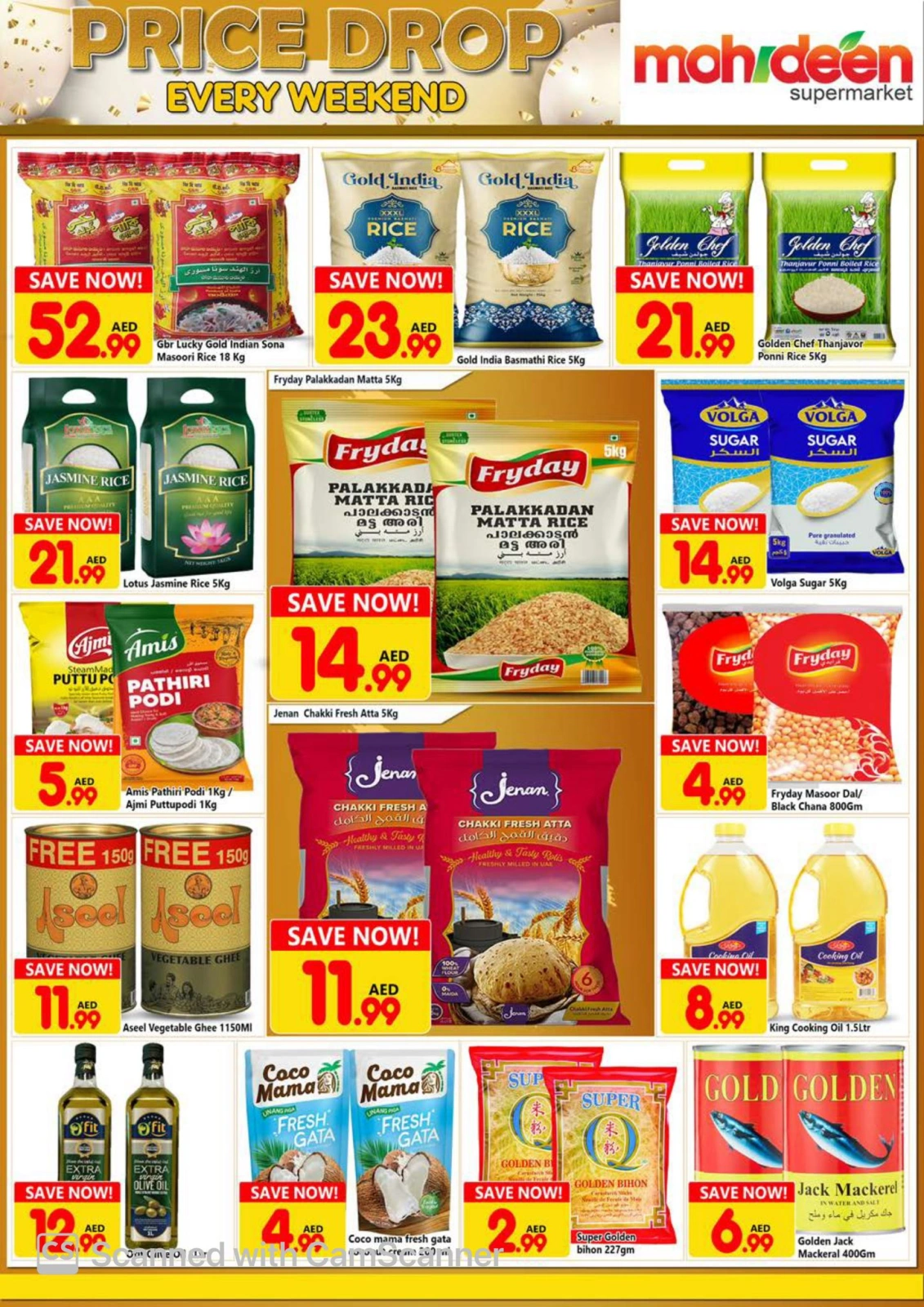 Page 2 in Price Drop at Mohideen supermarket UAE