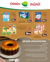 Page 2 in Giveaway offers at Othaim Markets Saudi Arabia
