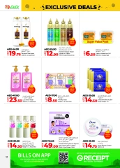 Página 12 en Ofertas exclusivas en lulu Emiratos Árabes Unidos