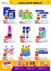 Página 14 en Ofertas exclusivas en lulu Emiratos Árabes Unidos