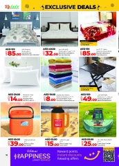 Página 16 en Ofertas exclusivas en lulu Emiratos Árabes Unidos
