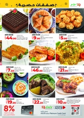 Página 3 en Ofertas exclusivas en lulu Emiratos Árabes Unidos