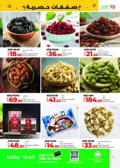 Página 5 en Ofertas exclusivas en lulu Emiratos Árabes Unidos