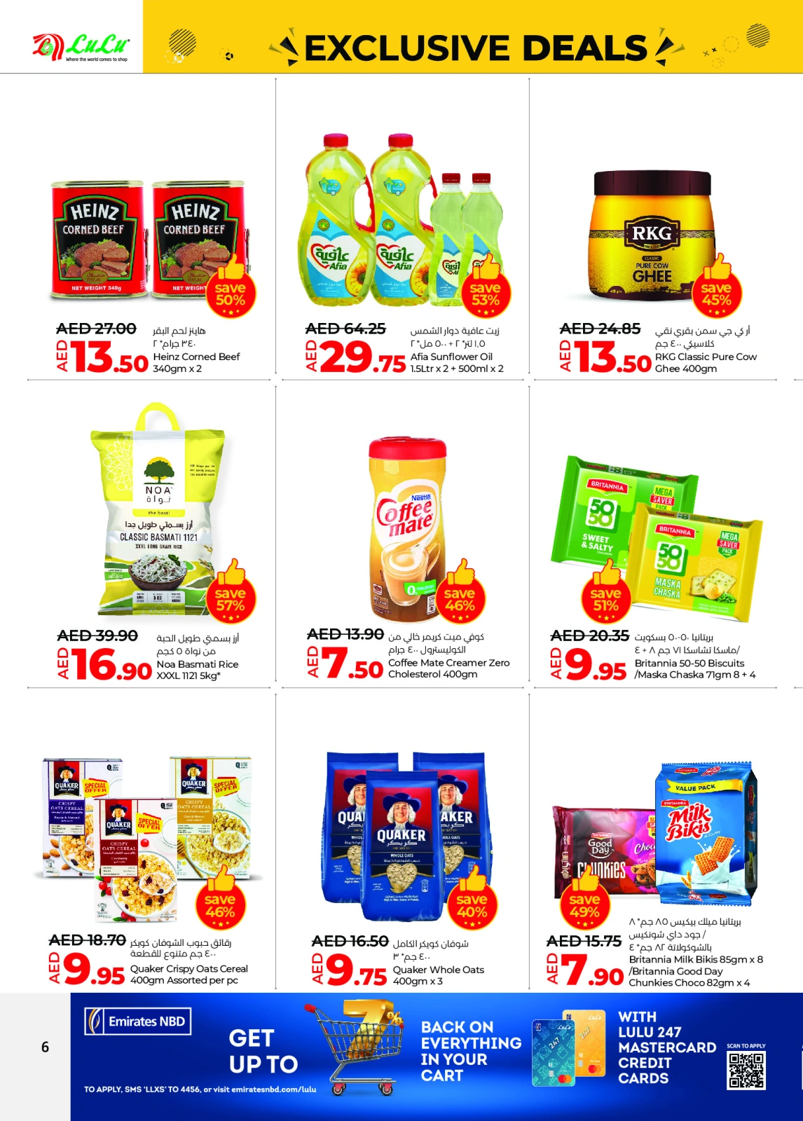 Página 6 en Ofertas exclusivas en lulu Emiratos Árabes Unidos