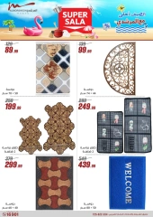 Page 55 dans Offres pour les ménages chez Al Morshedy Egypte