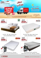 Page 45 dans Offres d'électroménager chez Al Morshedy Egypte