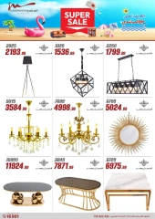 Page 76 dans Offres d'électroménager chez Al Morshedy Egypte
