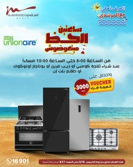 Page 4 dans Offres d'électroménager chez Al Morshedy Egypte