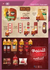 Page 38 dans Offres anniversaire chez Marché Al Habeeb Egypte