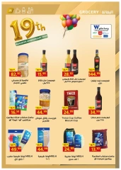 Page 10 dans Offres anniversaire chez Marché Al Habeeb Egypte