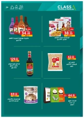 Page 37 dans Offres anniversaire chez Marché Al Habeeb Egypte