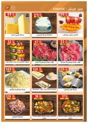 Page 22 dans Offres anniversaire chez Marché Al Habeeb Egypte