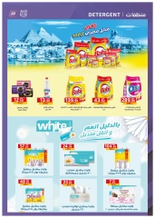 Page 28 dans Offres anniversaire chez Marché Al Habeeb Egypte