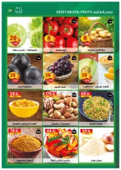 Page 24 dans Offres anniversaire chez Marché Al Habeeb Egypte