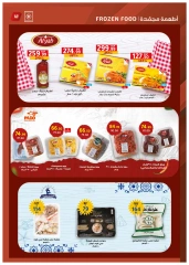 Page 18 dans Offres anniversaire chez Marché Al Habeeb Egypte