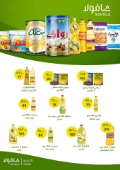 Page 51 dans Offres d'été chez Wekalet Elmansoura Egypte