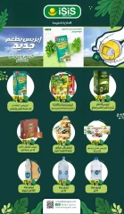Page 66 dans Offres d'été chez Wekalet Elmansoura Egypte