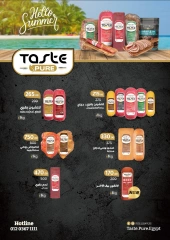 Page 17 dans Offres d'été chez Wekalet Elmansoura Egypte