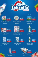 Page 39 dans Offres d'été chez Wekalet Elmansoura Egypte