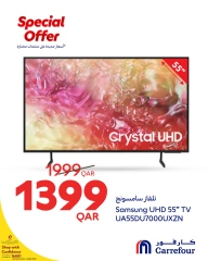 Página 1 |Ofertas de electrodomésticos en Carrefour Katar
