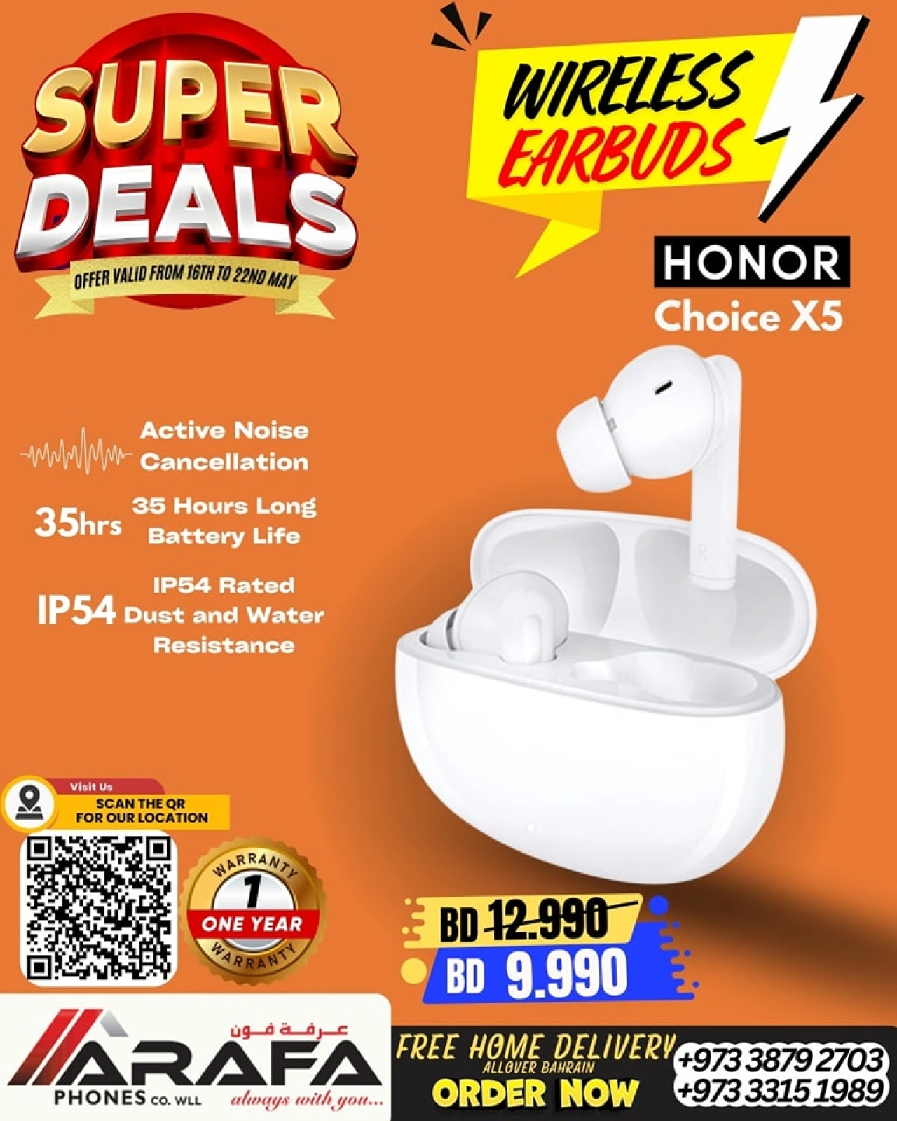 Page 64 in Super Deals at Arafa phones Bahrain