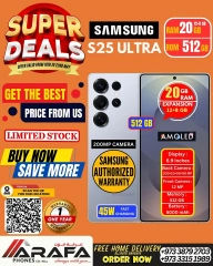 Page 2 in Super Deals at Arafa phones Bahrain