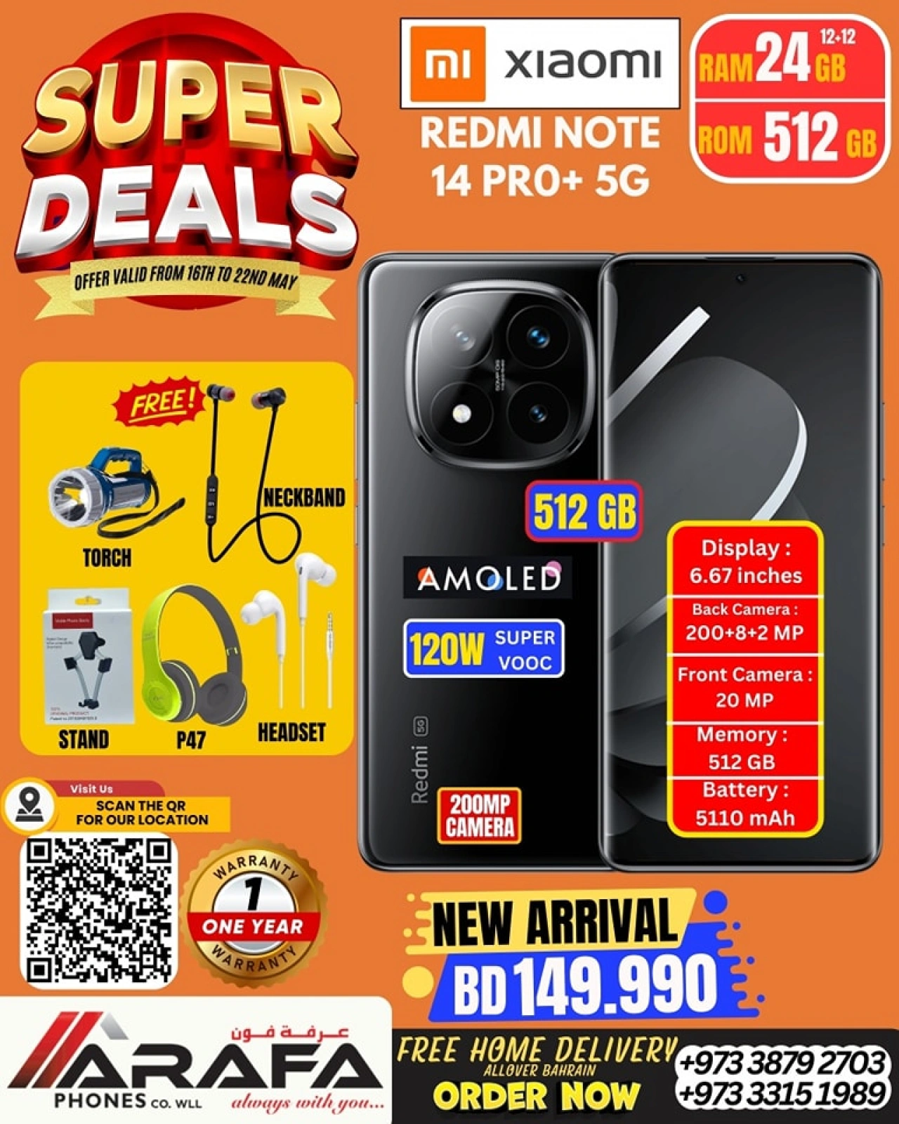 Page 44 in Super Deals at Arafa phones Bahrain