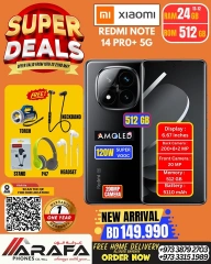 Page 44 in Super Deals at Arafa phones Bahrain