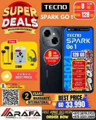 Page 51 in Super Deals at Arafa phones Bahrain