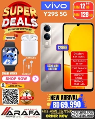 Page 8 in Super Deals at Arafa phones Bahrain