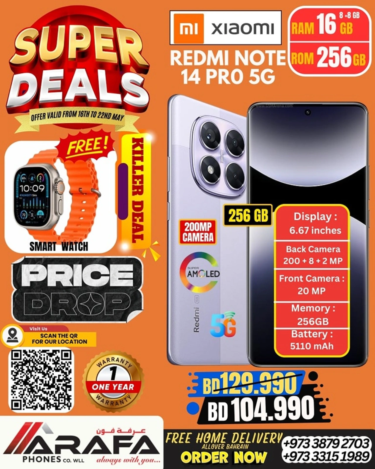 Page 77 in Super Deals at Arafa phones Bahrain