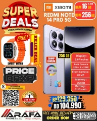 Page 77 in Super Deals at Arafa phones Bahrain