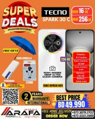 Page 32 in Super Deals at Arafa phones Bahrain