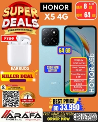 Page 15 in Super Deals at Arafa phones Bahrain