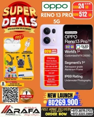 Page 47 in Super Deals at Arafa phones Bahrain