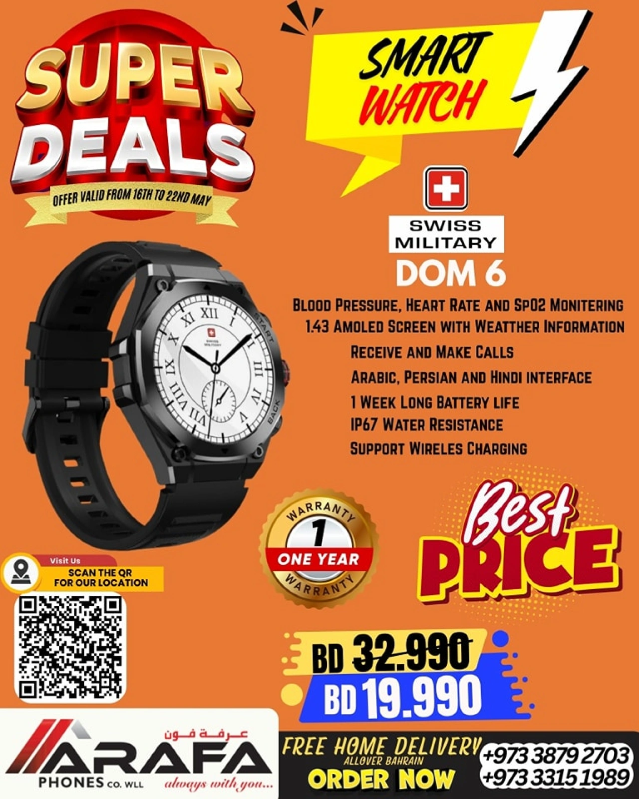 Page 58 in Super Deals at Arafa phones Bahrain