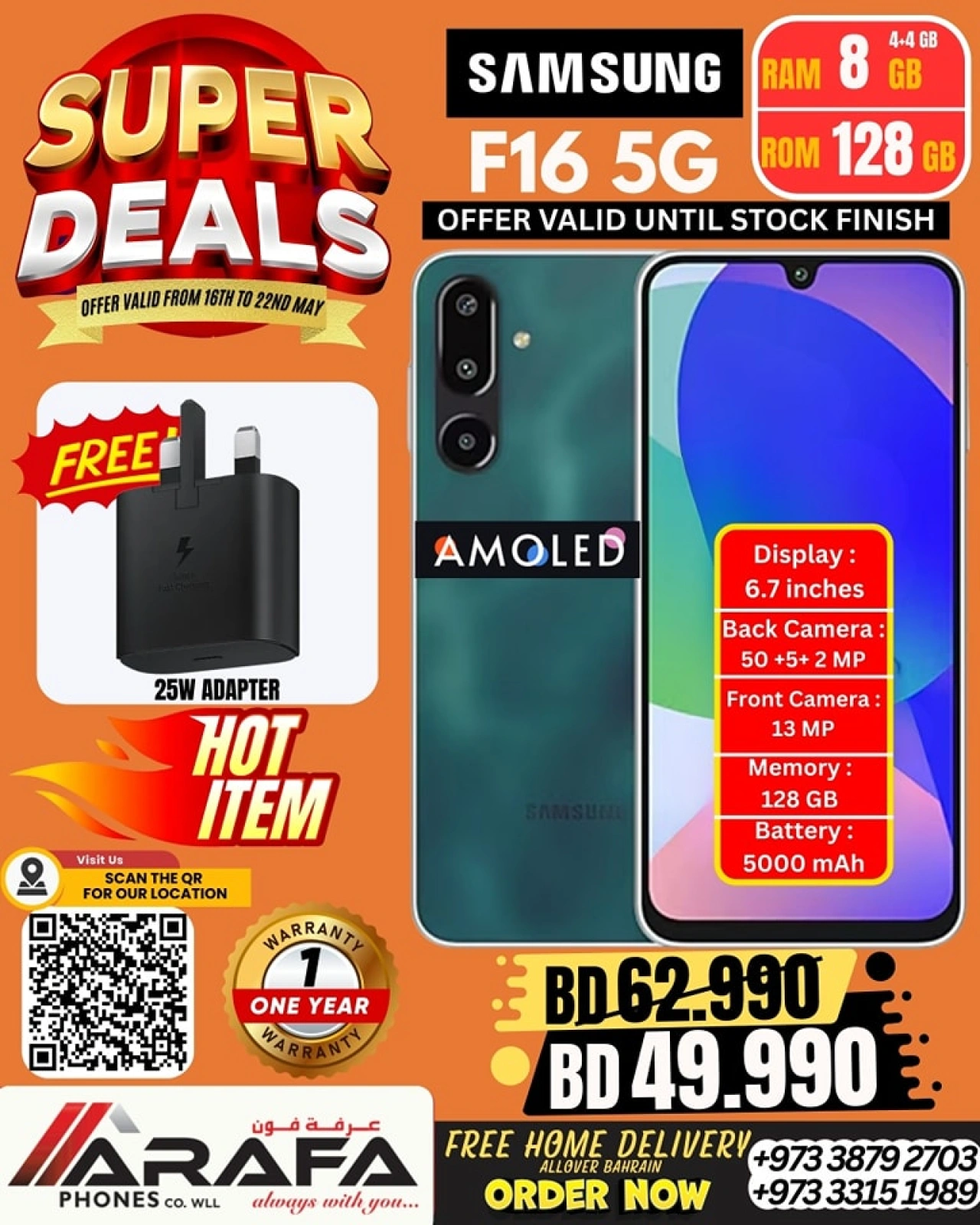 Page 11 in Super Deals at Arafa phones Bahrain