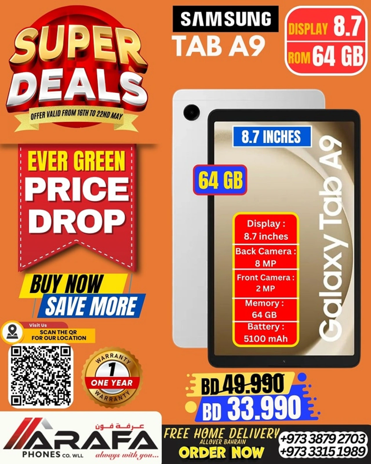 Page 35 in Super Deals at Arafa phones Bahrain