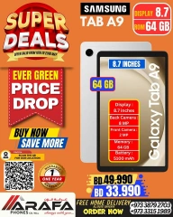 Page 35 in Super Deals at Arafa phones Bahrain