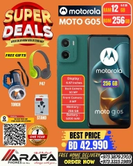 Page 41 in Super Deals at Arafa phones Bahrain